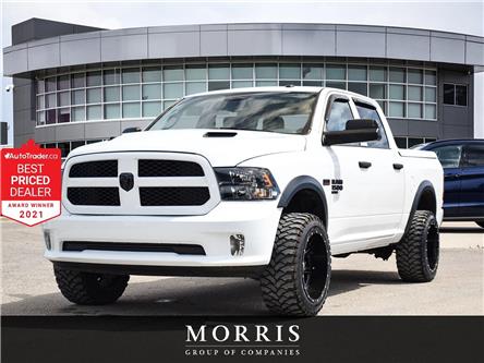 2019 RAM 1500 Classic ST (Stk: 6097) in Winnipeg - Image 1 of 25