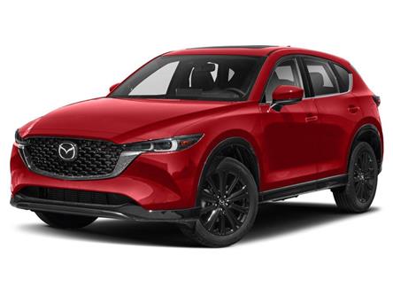 2023 Mazda CX-5 Sport Design (Stk: 23096) in Fredericton - Image 1 of 11