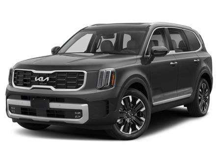 2023 Kia Telluride  (Stk: 403958) in Milton - Image 1 of 12