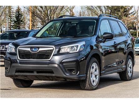 2019 Subaru Forester 2.5i (Stk: U0080) in Okotoks - Image 1 of 25