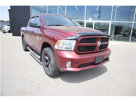 2018 RAM 1500 ST (Stk: 6633) in Ingersoll - Image 1 of 9