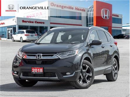 2018 Honda CR-V Touring (Stk: V23098A) in Orangeville - Image 1 of 24