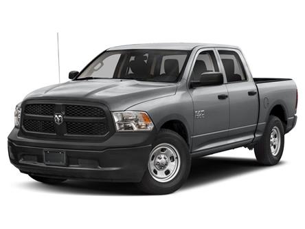 2022 RAM 1500 Classic Tradesman (Stk: PU21145A) in Newmarket - Image 1 of 9