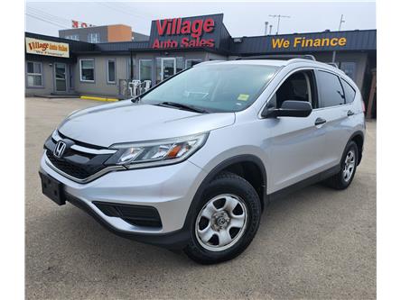 2016 Honda CR-V LX (Stk: P39348C) in Saskatoon - Image 1 of 23