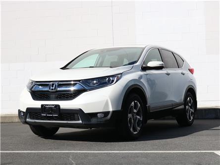 2018 Honda CR-V EX (Stk: S129495) in VICTORIA - Image 1 of 26