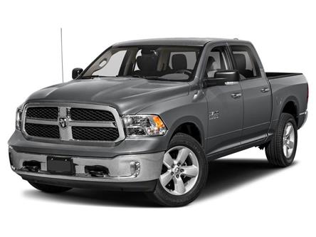 2023 RAM 1500 Classic SLT (Stk: P135) in Miramichi - Image 1 of 11