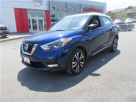 2019 Nissan Kicks  (Stk: 92671A) in Peterborough - Image 1 of 22