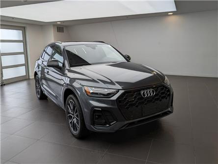 2023 Audi Q5 45 Technik (Stk: 182177) in Oakville - Image 1 of 17