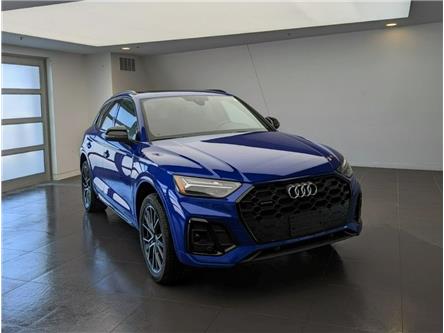 2023 Audi Q5 45 Progressiv (Stk: 182175) in Oakville - Image 1 of 14