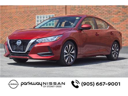 2023 Nissan Sentra SV (Stk: N23289) in Hamilton - Image 1 of 21