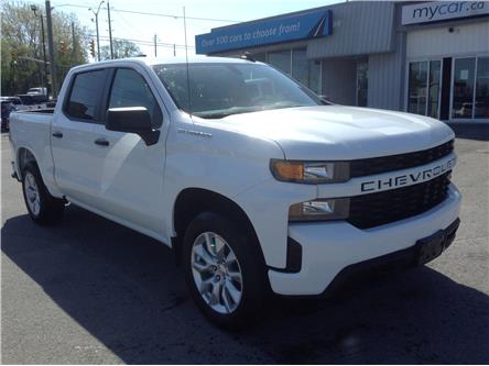 2021 Chevrolet Silverado 1500 Custom (Stk: 230328) in Kingston - Image 1 of 19