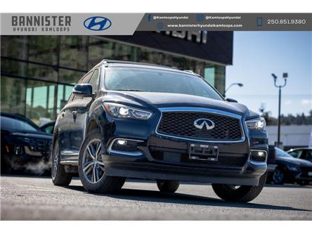 2016 Infiniti QX60 Base (Stk: UZ23141A) in Kamloops - Image 1 of 18