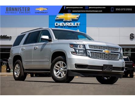 2017 Chevrolet Tahoe LS (Stk: 3P010) in Kamloops - Image 1 of 17