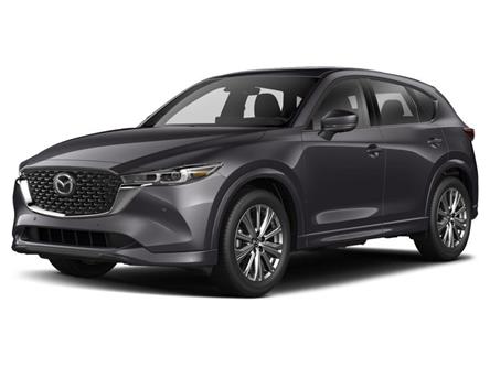 2023 Mazda CX-5 Signature (Stk: 23177) in London - Image 1 of 2