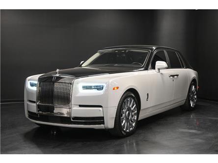 2018 Rolls-Royce Phantom No Federal Luxury Tax (Stk: P1182) in Montreal - Image 1 of 46