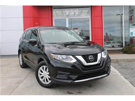 2018 Nissan Rogue S (Stk: NH-1016) in Gatineau - Image 1 of 13