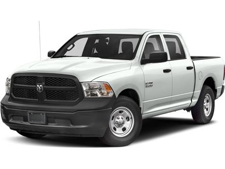 2015 RAM 1500 ST (Stk: A284104A) in VICTORIA - Image 1 of 8