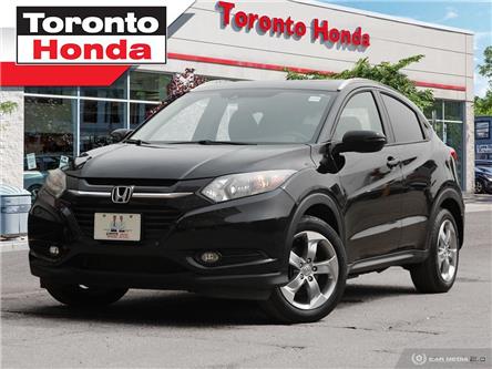 2017 Honda HR-V EX-L Navi (Stk: H44506P) in Toronto - Image 1 of 26
