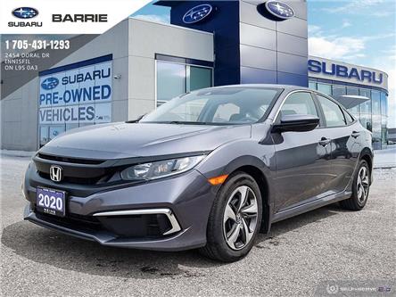 2020 Honda Civic LX (Stk: 20U1551) in Innisfil - Image 1 of 25