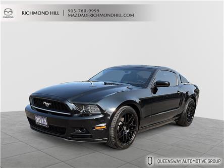 2013 Ford Mustang  (Stk: P01010) in Richmond Hill - Image 1 of 21