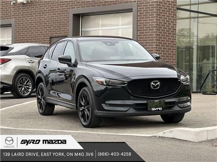 2020 Mazda CX-5 Signature (Stk: 32876A) in East York - Image 1 of 24
