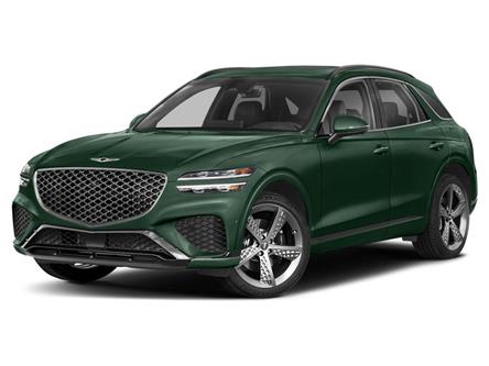2023 Genesis GV70  (Stk: 111085) in London - Image 1 of 12