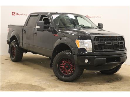 2013 Ford F-150 FX4 (Stk: K5015) in Yorkton - Image 1 of 20