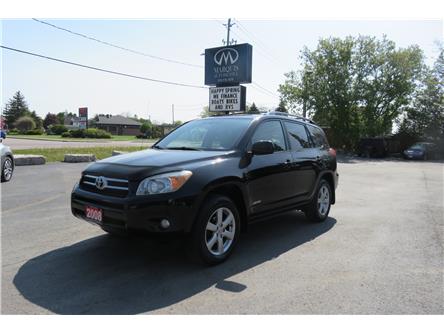 2008 Toyota RAV4 Limited in Kitchener - Image 1 of 28