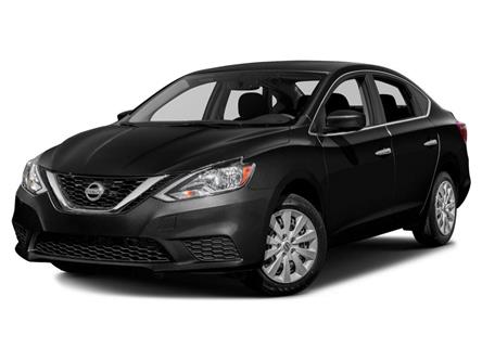 2017 Nissan Sentra 1.8 SV (Stk: L013387A) in VICTORIA - Image 1 of 9