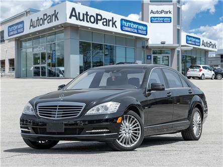 2012 Mercedes-Benz S-Class Base (Stk: MB1081) in Mississauga - Image 1 of 33