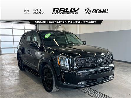2021 Kia Telluride  (Stk: V2204A) in Prince Albert - Image 1 of 14