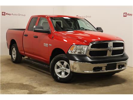 2017 RAM 1500 ST (Stk: K4884B) in Yorkton - Image 1 of 18