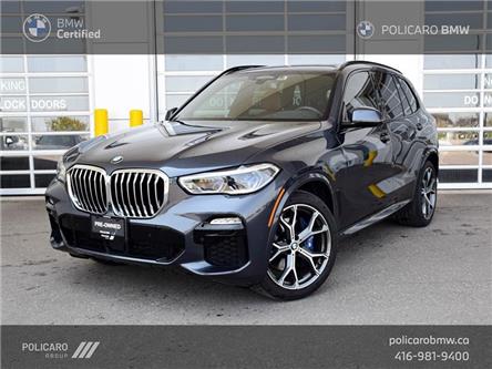 2021 BMW X5 xDrive40i (Stk: E62767I) in Brampton - Image 1 of 33