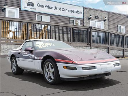 1995 Chevrolet Corvette  (Stk: 112277) in Milton - Image 1 of 27