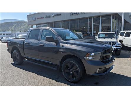 2023 RAM 1500 Classic Tradesman (Stk: TP086) in Kamloops - Image 1 of 32