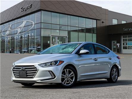 2017 Hyundai Elantra GL (Stk: P41380A) in Ottawa - Image 1 of 24