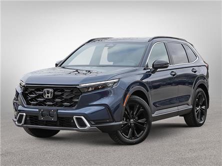 2023 Honda CR-V Hybrid Touring (Stk: P0439) in London - Image 1 of 23
