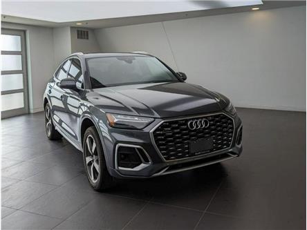 2023 Audi Q5 45 Technik (Stk: 18U2036) in Oakville - Image 1 of 17