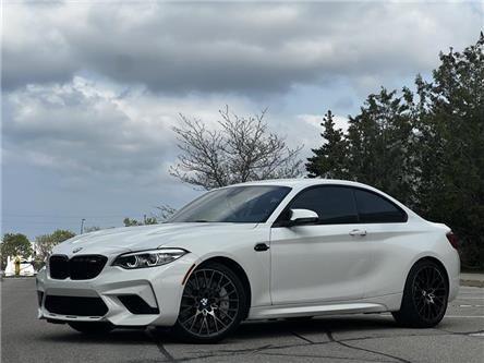 2020 BMW M2 Competition (Stk: P2244) in Barrie - Image 1 of 19