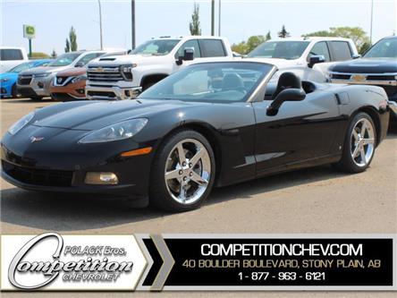 2007 Chevrolet Corvette Base (Stk: N230067A) in Stony Plain - Image 1 of 50