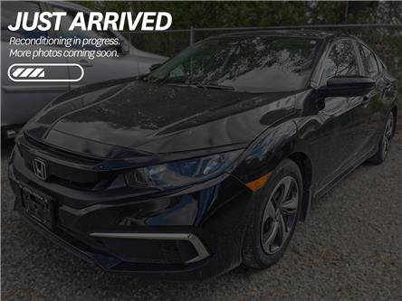2020 Honda Civic LX (Stk: H08947A) in North Cranbrook - Image 1 of 2