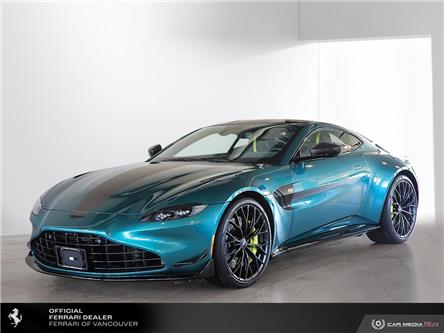 2023 Aston Martin Vantage F1 Coupe (Stk: C0240) in Vancouver - Image 1 of 25