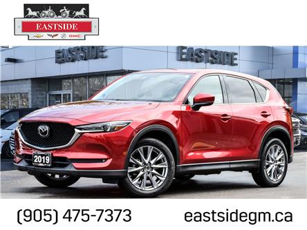 2019 Mazda CX-5  (Stk: 631412B) in Markham - Image 1 of 30