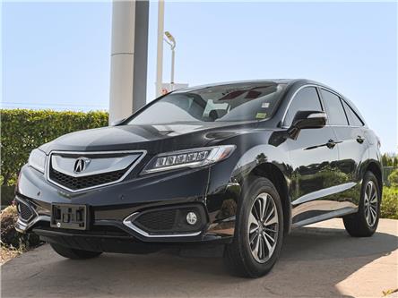 2018 Acura RDX Elite (Stk: MG206) in Surrey - Image 1 of 30