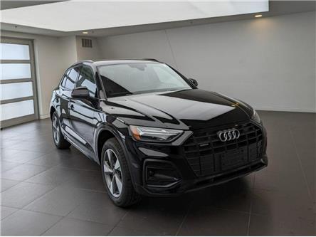 2023 Audi Q5 45 Komfort (Stk: 182146) in Oakville - Image 1 of 17