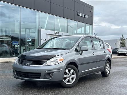 2008 Nissan Versa  (Stk: 32474A) in Gatineau - Image 1 of 18