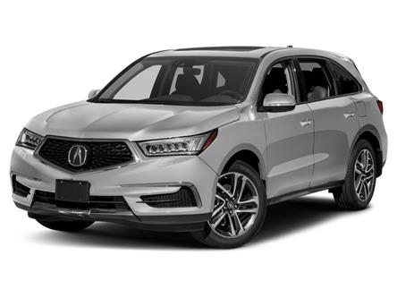 2017 Acura MDX Navigation Package (Stk: 23054A) in Fort St. John - Image 1 of 8