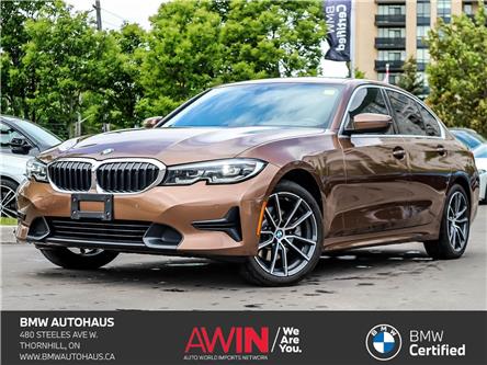 2019 BMW 330i xDrive (Stk: P13117A) in Thornhill - Image 1 of 5