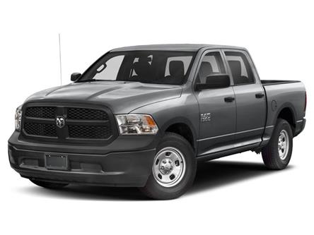 2021 RAM 1500 Classic Tradesman (Stk: P41114) in Waterloo - Image 1 of 9