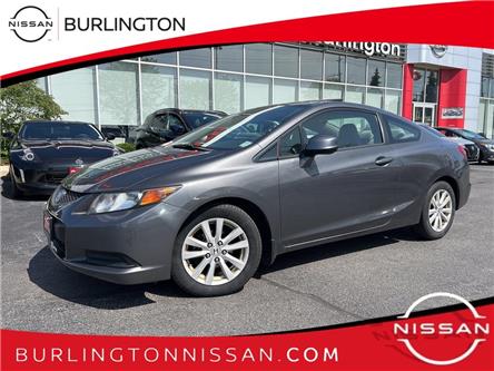 2012 Honda Civic EX (Stk: C3638A) in Burlington - Image 1 of 15